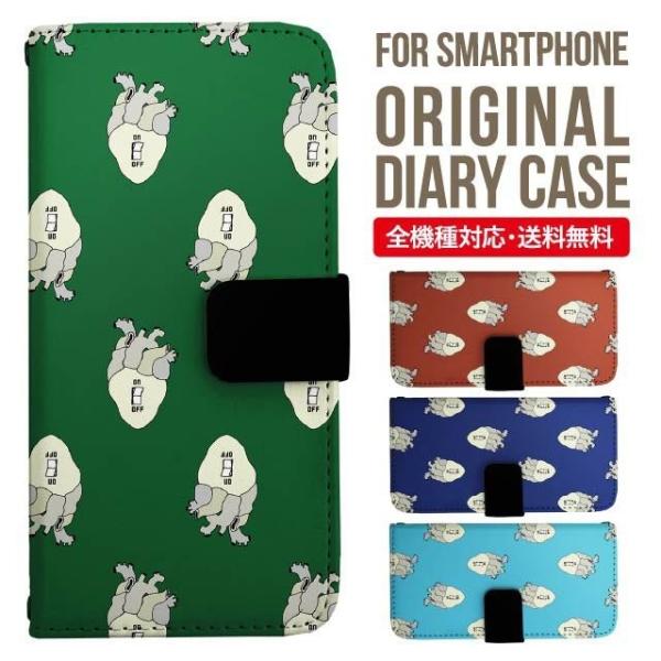 aquos wish3 P[X AQUOS sense8 sense7 蒠^ sense6 Jo[ wish4 wish2 wish sense4 X}zP[X sense3 gуP[X ANIXZX8