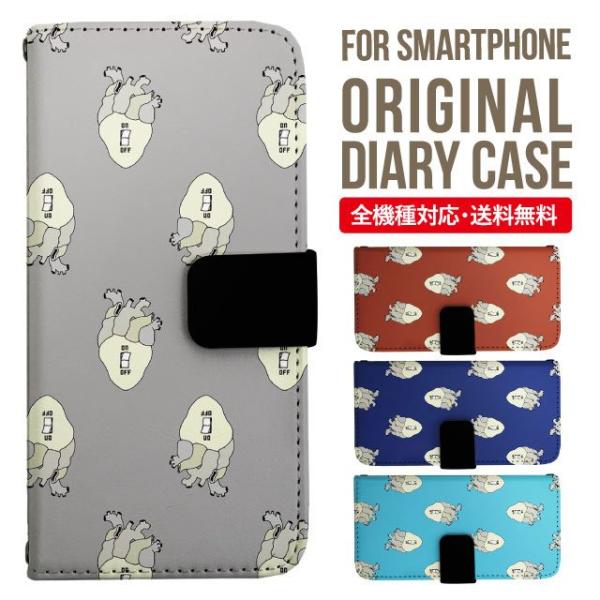 Galaxy s24 ultra P[X s23 fe S22 P[X 蒠^ Galaxy s21 A53 5g a41 Jo[ sc-51c note20 Galaxy S20 Galaxy A51 SC-54A SCG07 SC-41A ݊