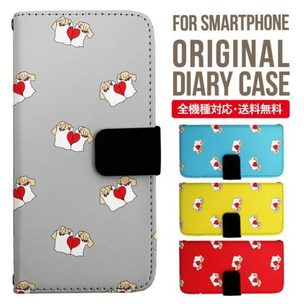 aquos wish3 P[X AQUOS sense8 sense7 蒠^ sense6 Jo[ wish4 wish2 wish sense4 X}zP[X sense3 gуP[X ANIXZX8