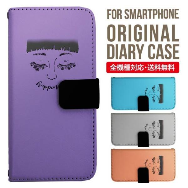 Galaxy s24 ultra P[X s23 fe S22 P[X 蒠^ Galaxy s21 A53 5g a41 Jo[ sc-51c note20 Galaxy S20 Galaxy A51 SC-54A SCG07 SC-41A ݊