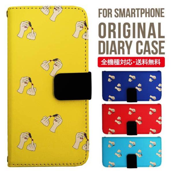 aquos wish3 P[X AQUOS sense8 sense7 蒠^ sense6 Jo[ wish4 wish2 wish sense4 X}zP[X sense3 gуP[X ANIXZX8