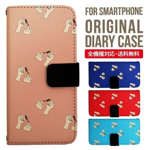 Galaxy s24 ultra P[X s23 fe S22 P[X 蒠^ Galaxy s21 A53 5g a41 Jo[ sc-51c note20 Galaxy S20 Galaxy A51 SC-54A SCG07 SC-41A ݊