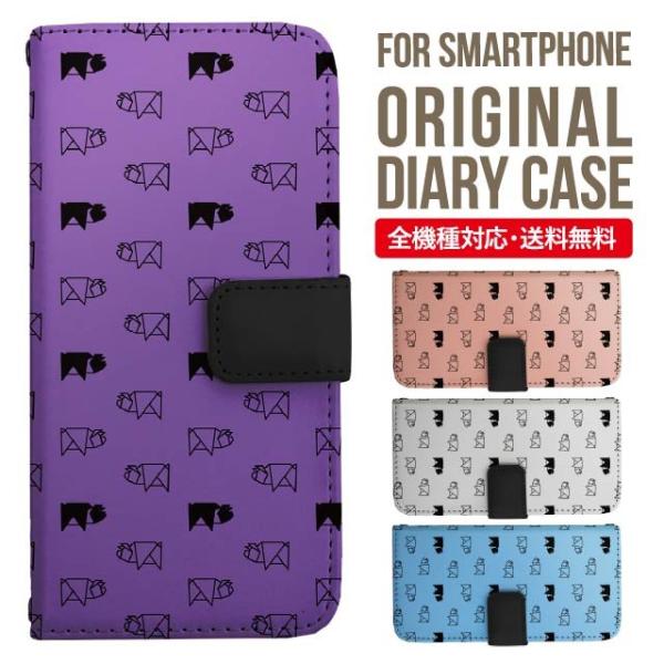 Galaxy s24 ultra P[X s23 fe S22 P[X 蒠^ Galaxy s21 A53 5g a41 Jo[ sc-51c note20 Galaxy S20 Galaxy A51 SC-54A SCG07 SC-41A ݊