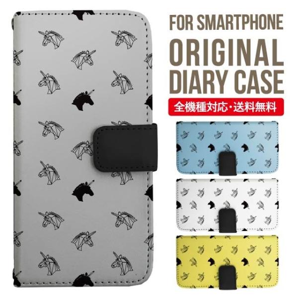 Galaxy s24 ultra P[X s23 fe S22 P[X 蒠^ Galaxy s21 A53 5g a41 Jo[ sc-51c note20 Galaxy S20 Galaxy A51 SC-54A SCG07 SC-41A ݊