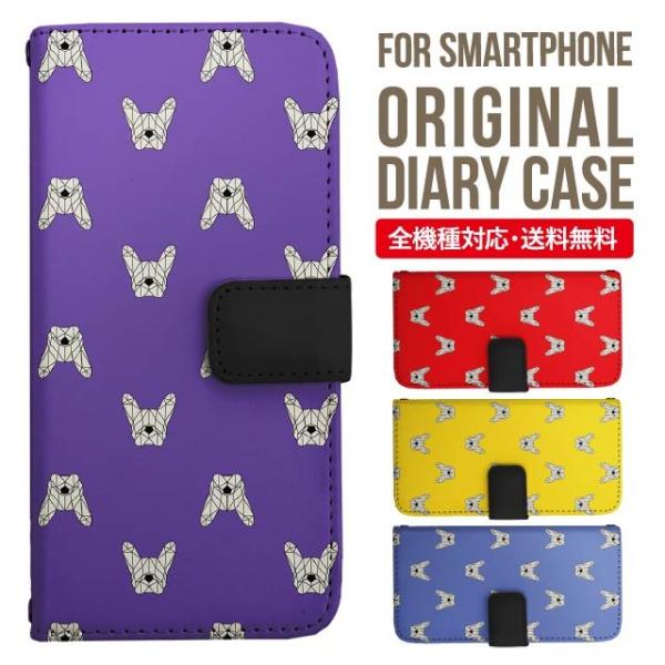 Galaxy s24 ultra P[X s23 fe S22 P[X 蒠^ Galaxy s21 A53 5g a41 Jo[ sc-51c note20 Galaxy S20 Galaxy A51 SC-54A SCG07 SC-41A ݊