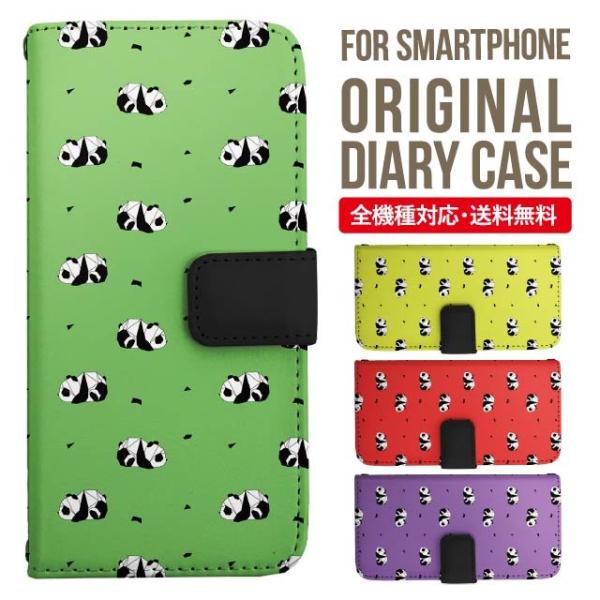 Galaxy s24 ultra P[X s23 fe S22 P[X 蒠^ Galaxy s21 A53 5g a41 Jo[ sc-51c note20 Galaxy S20 Galaxy A51 SC-54A SCG07 SC-41A ݊