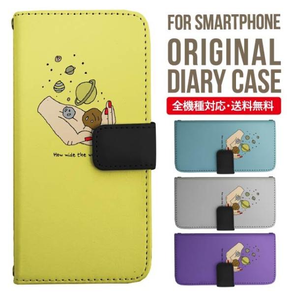 Galaxy s24 ultra P[X s23 fe S22 P[X 蒠^ Galaxy s21 A53 5g a41 Jo[ sc-51c note20 Galaxy S20 Galaxy A51 SC-54A SCG07 SC-41A ݊