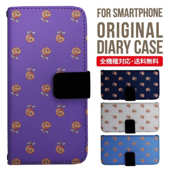 Galaxy s24 ultra P[X s23 fe S22 P[X 蒠^ Galaxy s21 A53 5g a41 Jo[ sc-51c note20 Galaxy S20 Galaxy A51 SC-54A SCG07 SC-41A ݊