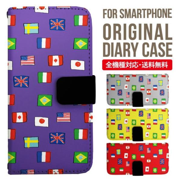 Galaxy s24 ultra P[X s23 fe S22 P[X 蒠^ Galaxy s21 A53 5g a41 Jo[ sc-51c note20 Galaxy S20 Galaxy A51 SC-54A SCG07 SC-41A ݊