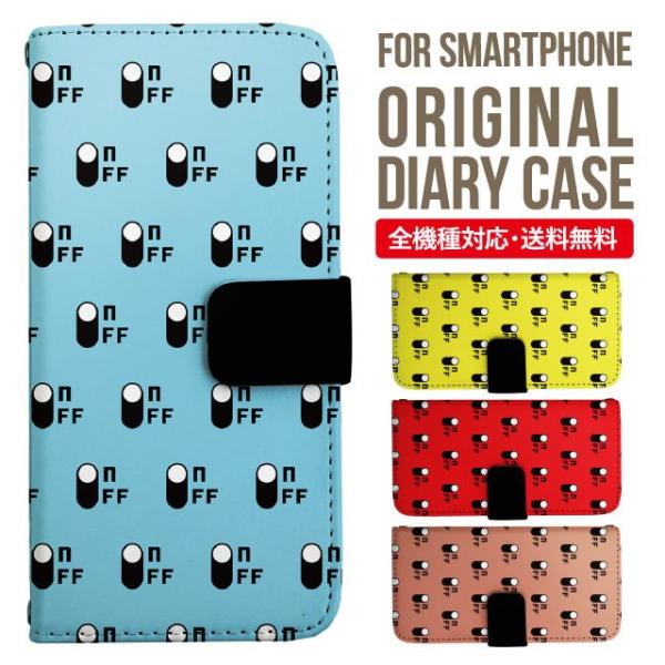 aquos wish3 P[X AQUOS sense8 sense7 蒠^ sense6 Jo[ wish4 wish2 wish sense4 X}zP[X sense3 gуP[X ANIXZX8