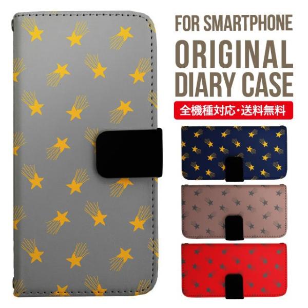 Galaxy s24 ultra P[X s23 fe S22 P[X 蒠^ Galaxy s21 A53 5g a41 Jo[ sc-51c note20 Galaxy S20 Galaxy A51 SC-54A SCG07 SC-41A ݊