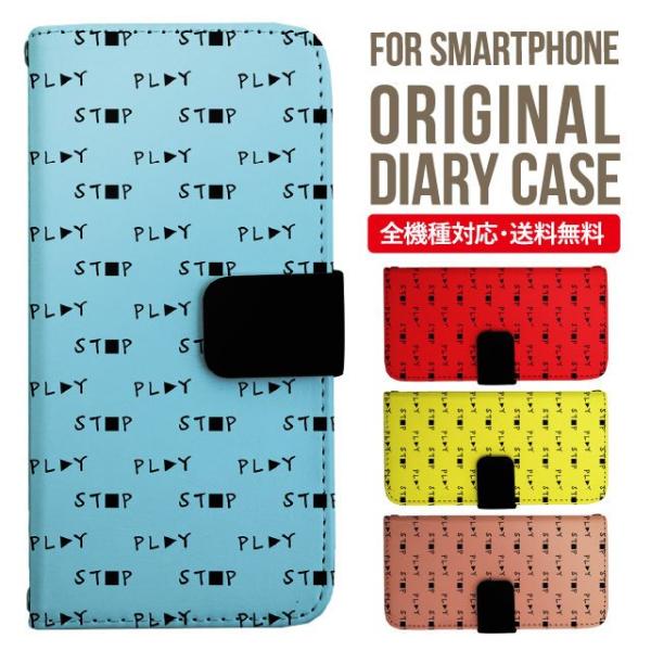 aquos wish3 P[X AQUOS sense8 sense7 蒠^ sense6 Jo[ wish4 wish2 wish sense4 X}zP[X sense3 gуP[X ANIXZX8