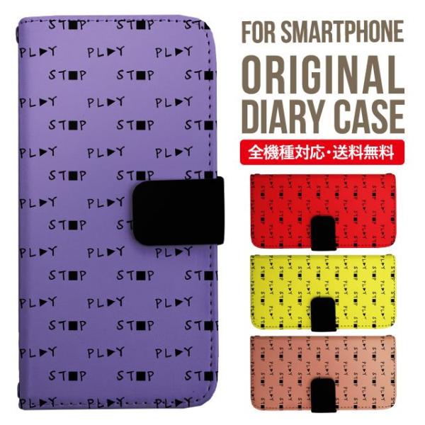 Galaxy s24 ultra P[X s23 fe S22 P[X 蒠^ Galaxy s21 A53 5g a41 Jo[ sc-51c note20 Galaxy S20 Galaxy A51 SC-54A SCG07 SC-41A ݊