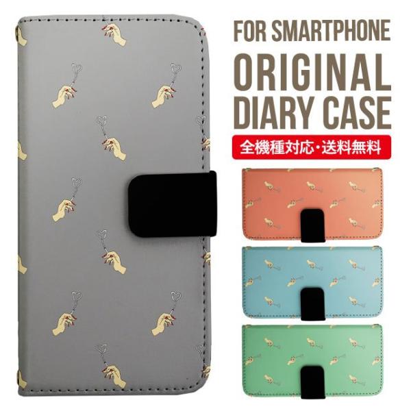 Galaxy s24 ultra P[X s23 fe S22 P[X 蒠^ Galaxy s21 A53 5g a41 Jo[ sc-51c note20 Galaxy S20 Galaxy A51 SC-54A SCG07 SC-41A ݊