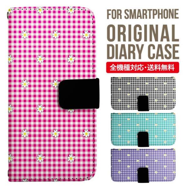 aquos wish3 P[X AQUOS sense8 sense7 蒠^ sense6 Jo[ wish4 wish2 wish sense4 X}zP[X sense3 gуP[X ANIXZX8