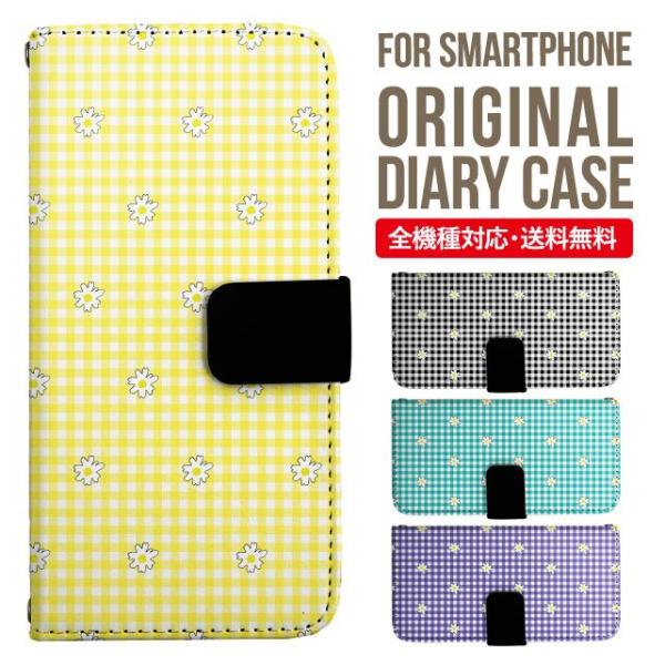 Galaxy s24 ultra P[X s23 fe S22 P[X 蒠^ Galaxy s21 A53 5g a41 Jo[ sc-51c note20 Galaxy S20 Galaxy A51 SC-54A SCG07 SC-41A ݊