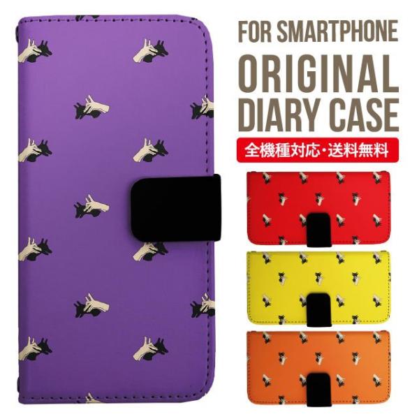 Galaxy s24 ultra P[X s23 fe S22 P[X 蒠^ Galaxy s21 A53 5g a41 Jo[ sc-51c note20 Galaxy S20 Galaxy A51 SC-54A SCG07 SC-41A ݊