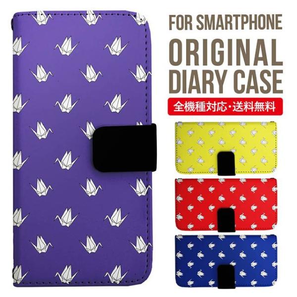 Galaxy s24 ultra P[X s23 fe S22 P[X 蒠^ Galaxy s21 A53 5g a41 Jo[ sc-51c note20 Galaxy S20 Galaxy A51 SC-54A SCG07 SC-41A ݊