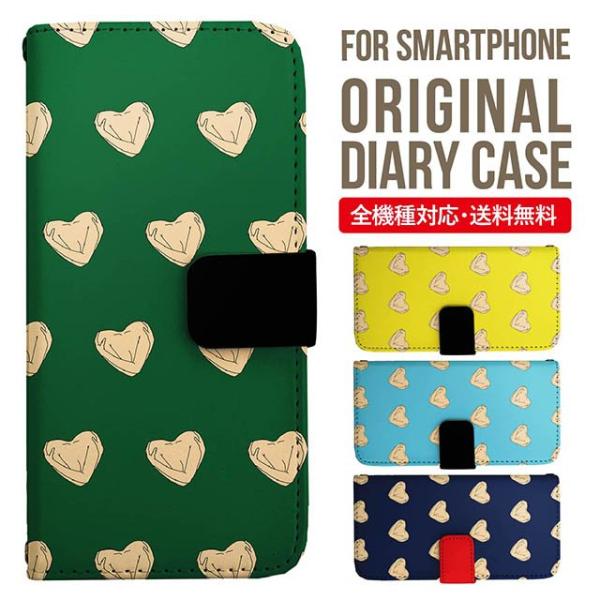 aquos wish3 P[X AQUOS sense8 sense7 蒠^ sense6 Jo[ wish4 wish2 wish sense4 X}zP[X sense3 gуP[X ANIXZX8