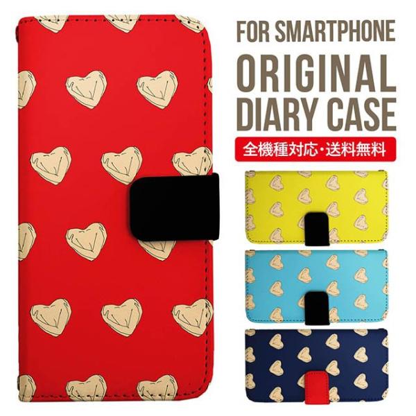 Galaxy s24 ultra P[X s23 fe S22 P[X 蒠^ Galaxy s21 A53 5g a41 Jo[ sc-51c note20 Galaxy S20 Galaxy A51 SC-54A SCG07 SC-41A ݊