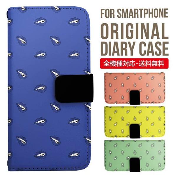 aquos wish3 P[X AQUOS sense8 sense7 蒠^ sense6 Jo[ wish4 wish2 wish sense4 X}zP[X sense3 gуP[X ANIXZX8