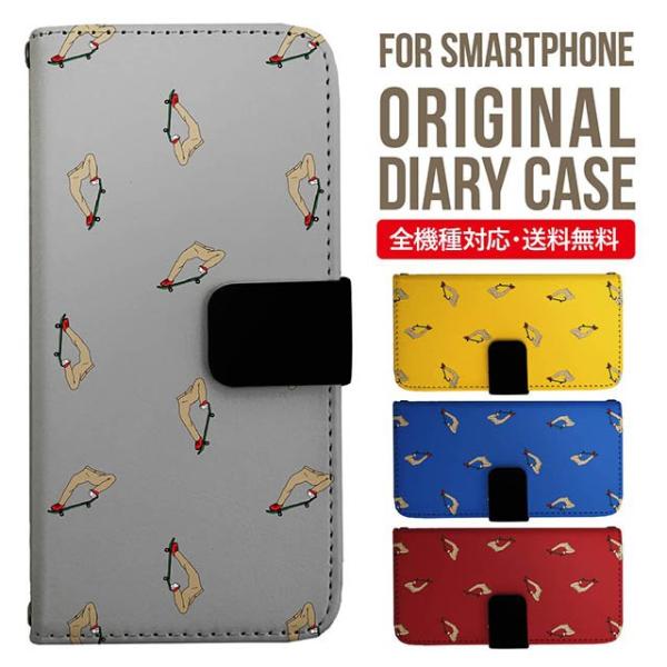 Galaxy s24 ultra P[X s23 fe S22 P[X 蒠^ Galaxy s21 A53 5g a41 Jo[ sc-51c note20 Galaxy S20 Galaxy A51 SC-54A SCG07 SC-41A ݊