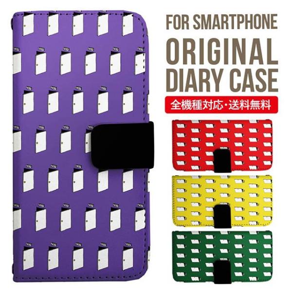 Galaxy s24 ultra P[X s23 fe S22 P[X 蒠^ Galaxy s21 A53 5g a41 Jo[ sc-51c note20 Galaxy S20 Galaxy A51 SC-54A SCG07 SC-41A ݊