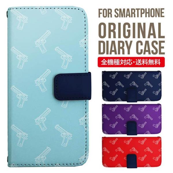 Galaxy s24 ultra P[X s23 fe S22 P[X 蒠^ Galaxy s21 A53 5g a41 Jo[ sc-51c note20 Galaxy S20 Galaxy A51 SC-54A SCG07 SC-41A ݊