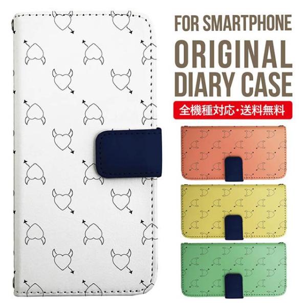 Galaxy s24 ultra P[X s23 fe S22 P[X 蒠^ Galaxy s21 A53 5g a41 Jo[ sc-51c note20 Galaxy S20 Galaxy A51 SC-54A SCG07 SC-41A ݊