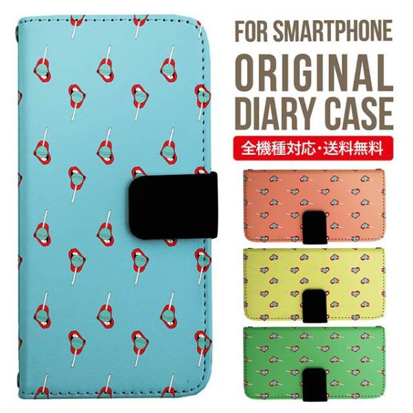 Galaxy s24 ultra P[X s23 fe S22 P[X 蒠^ Galaxy s21 A53 5g a41 Jo[ sc-51c note20 Galaxy S20 Galaxy A51 SC-54A SCG07 SC-41A ݊