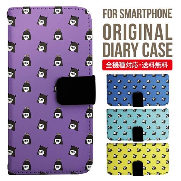 Galaxy s24 ultra P[X s23 fe S22 P[X 蒠^ Galaxy s21 A53 5g a41 Jo[ sc-51c note20 Galaxy S20 Galaxy A51 SC-54A SCG07 SC-41A ݊