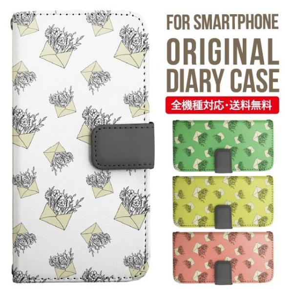 Galaxy s24 ultra P[X s23 fe S22 P[X 蒠^ Galaxy s21 A53 5g a41 Jo[ sc-51c note20 Galaxy S20 Galaxy A51 SC-54A SCG07 SC-41A ݊