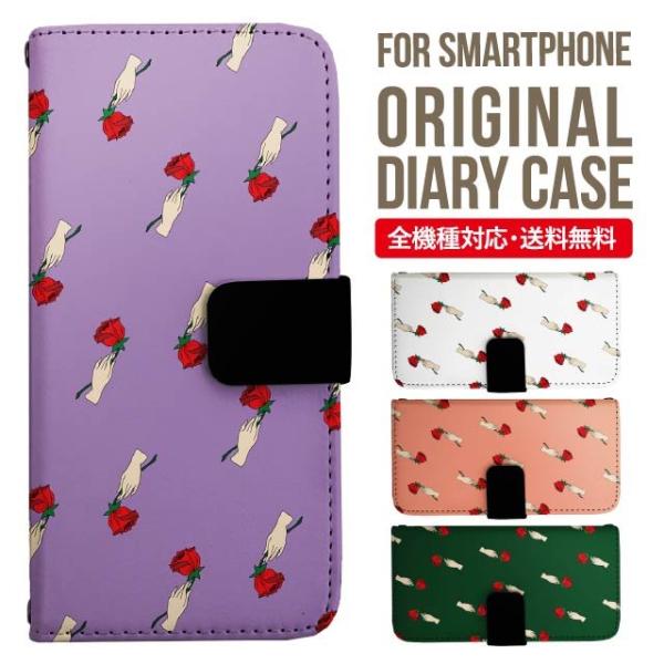 aquos wish3 P[X AQUOS sense8 sense7 蒠^ sense6 Jo[ wish4 wish2 wish sense4 X}zP[X sense3 gуP[X ANIXZX8