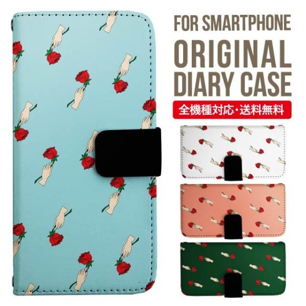 Galaxy s24 ultra P[X s23 fe S22 P[X 蒠^ Galaxy s21 A53 5g a41 Jo[ sc-51c note20 Galaxy S20 Galaxy A51 SC-54A SCG07 SC-41A ݊