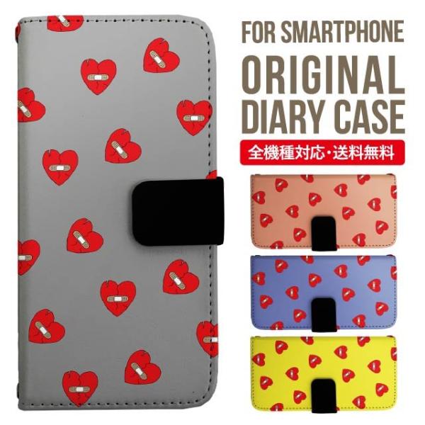 Galaxy s24 ultra P[X s23 fe S22 P[X 蒠^ Galaxy s21 A53 5g a41 Jo[ sc-51c note20 Galaxy S20 Galaxy A51 SC-54A SCG07 SC-41A ݊