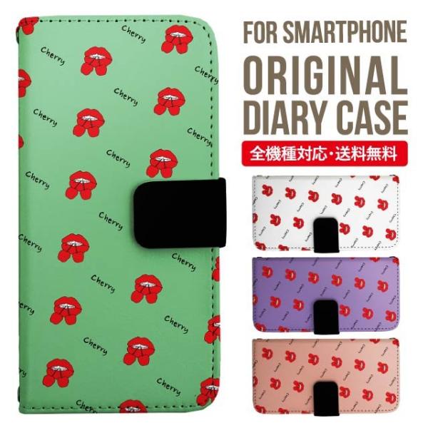 aquos wish3 P[X AQUOS sense8 sense7 蒠^ sense6 Jo[ wish4 wish2 wish sense4 X}zP[X sense3 gуP[X ANIXZX8