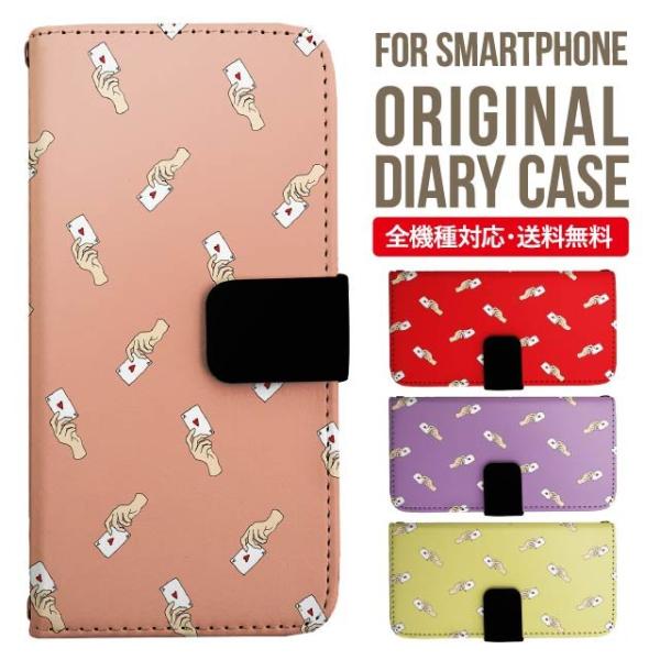 aquos wish3 P[X AQUOS sense8 sense7 蒠^ sense6 Jo[ wish4 wish2 wish sense4 X}zP[X sense3 gуP[X ANIXZX8