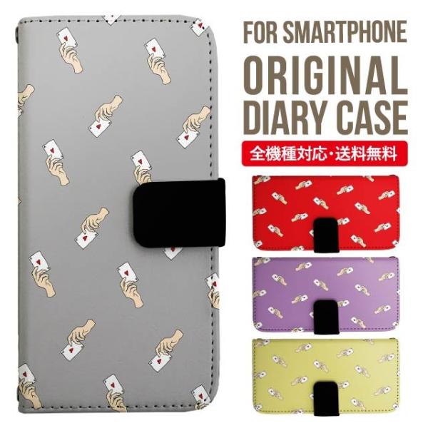 Galaxy s24 ultra P[X s23 fe S22 P[X 蒠^ Galaxy s21 A53 5g a41 Jo[ sc-51c note20 Galaxy S20 Galaxy A51 SC-54A SCG07 SC-41A ݊