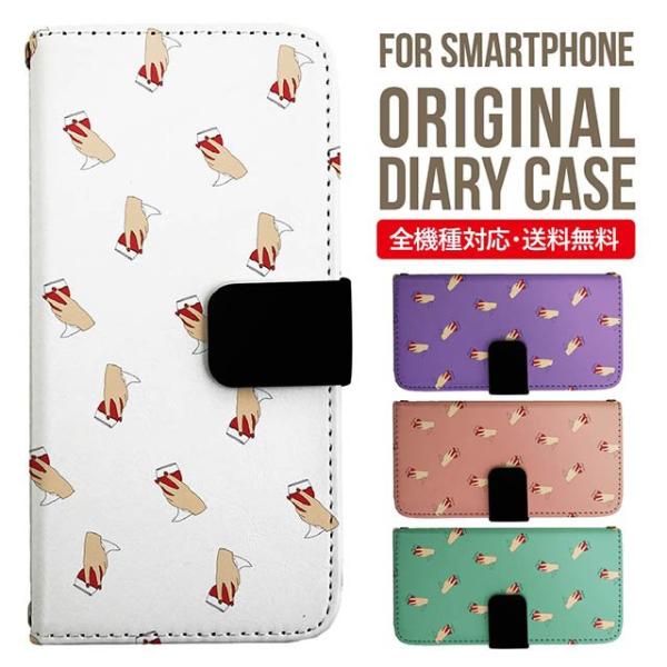 aquos wish3 P[X AQUOS sense8 sense7 蒠^ sense6 Jo[ wish4 wish2 wish sense4 X}zP[X sense3 gуP[X ANIXZX8