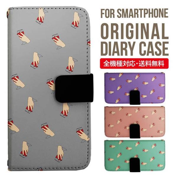 Galaxy s24 ultra P[X s23 fe S22 P[X 蒠^ Galaxy s21 A53 5g a41 Jo[ sc-51c note20 Galaxy S20 Galaxy A51 SC-54A SCG07 SC-41A ݊