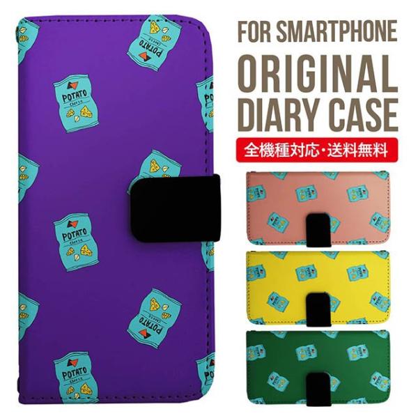 Google pixel9 pro xl P[X pixel8a pixel8 O[OsNZ9 Google pixel 7a 蒠^ Pixel7 6a pixel5a 5G X}zP[X gуP[X