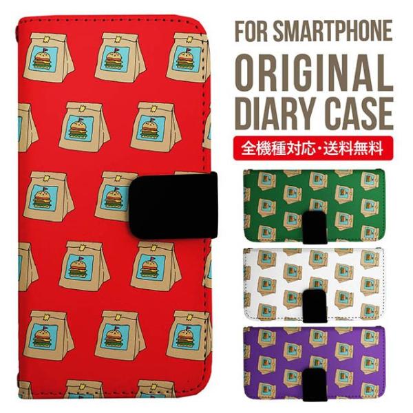 Galaxy s24 ultra P[X s23 fe S22 P[X 蒠^ Galaxy s21 A53 5g a41 Jo[ sc-51c note20 Galaxy S20 Galaxy A51 SC-54A SCG07 SC-41A ݊