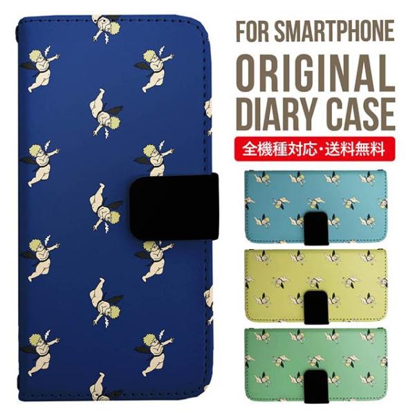 aquos wish3 P[X AQUOS sense8 sense7 蒠^ sense6 Jo[ wish4 wish2 wish sense4 X}zP[X sense3 gуP[X ANIXZX8