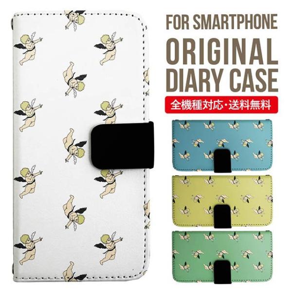 Galaxy s24 ultra P[X s23 fe S22 P[X 蒠^ Galaxy s21 A53 5g a41 Jo[ sc-51c note20 Galaxy S20 Galaxy A51 SC-54A SCG07 SC-41A ݊