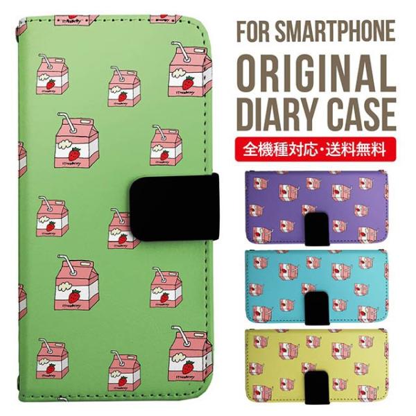 Galaxy s24 ultra P[X s23 fe S22 P[X 蒠^ Galaxy s21 A53 5g a41 Jo[ sc-51c note20 Galaxy S20 Galaxy A51 SC-54A SCG07 SC-41A ݊