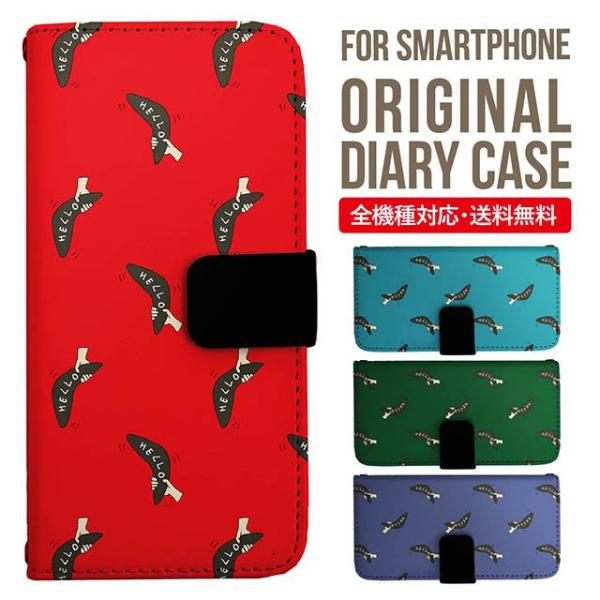 Google pixel9 pro xl P[X pixel8a pixel8 O[OsNZ9 Google pixel 7a 蒠^ Pixel7 6a pixel5a 5G X}zP[X gуP[X