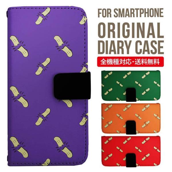 Galaxy s24 ultra P[X s23 fe S22 P[X 蒠^ Galaxy s21 A53 5g a41 Jo[ sc-51c note20 Galaxy S20 Galaxy A51 SC-54A SCG07 SC-41A ݊