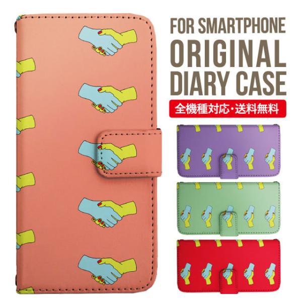 iPhone15 P[X X}zP[X 蒠^ iPhone14 iPhone13 mini pro max iPhone12 Jo[ iPhone SE 2 se2 ACtH15 iPhoneP[X