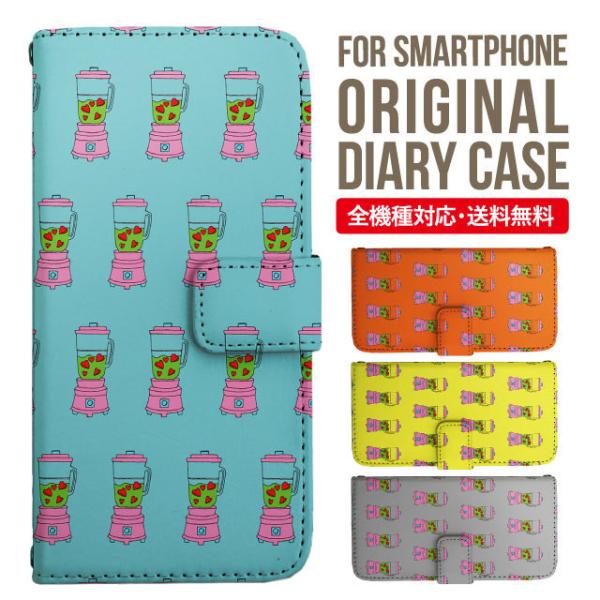 iPhone15 P[X X}zP[X 蒠^ iPhone14 iPhone13 mini pro max iPhone12 Jo[ iPhone SE 2 se2 ACtH15 iPhoneP[X