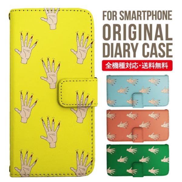 iPhone15 P[X X}zP[X 蒠^ iPhone14 iPhone13 mini pro max iPhone12 Jo[ iPhone SE 2 se2 ACtH15 iPhoneP[X